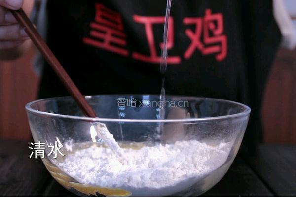 藕遇的做法图解6