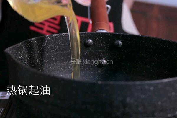 藕遇的做法图解7