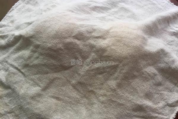 紫薯双拼牛腩包的做法图解11