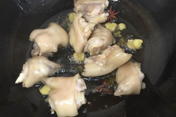 红烧黄豆猪蹄的做法图解5