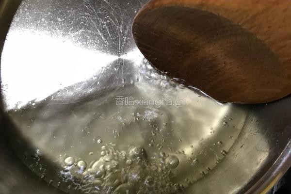 蜜汁南瓜的做法图解11