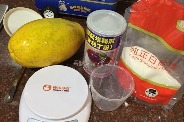 木瓜椰子冻的做法图解12