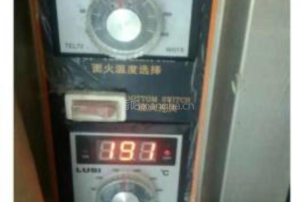 小鸡酥的做法图解12