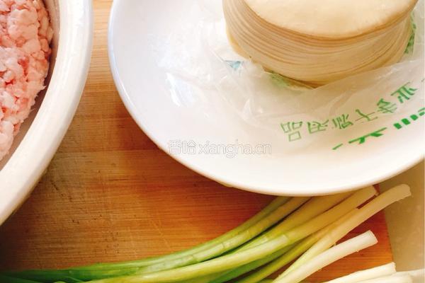 水煎肉饺的做法图解1