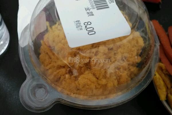肉松寿司的做法图解3