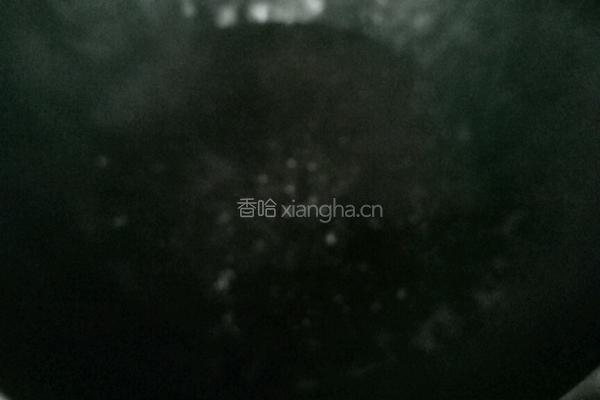 红烧昂刺鱼的做法图解1