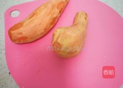 红薯饼的做法图解1