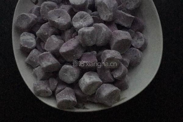 紫薯糯米芋圆的做法图解5