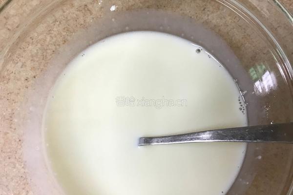 南瓜牛奶方的做法图解7