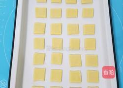 奶香方块小饼干的做法图解14