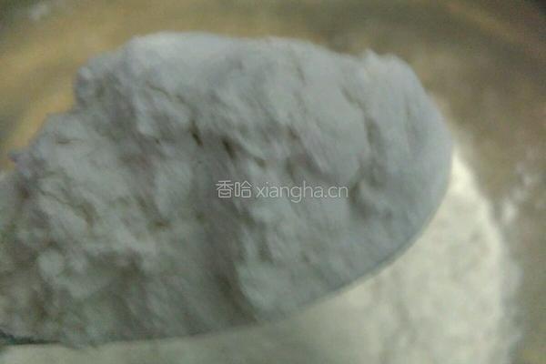 冰激凌糯米糍的做法图解1