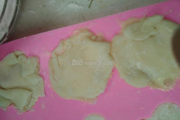 冰激凌糯米糍的做法图解14