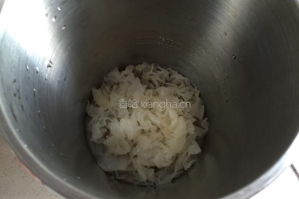 银耳露（豆浆机版）的做法图解3