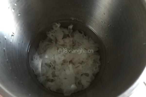 银耳露（豆浆机版）的做法图解4