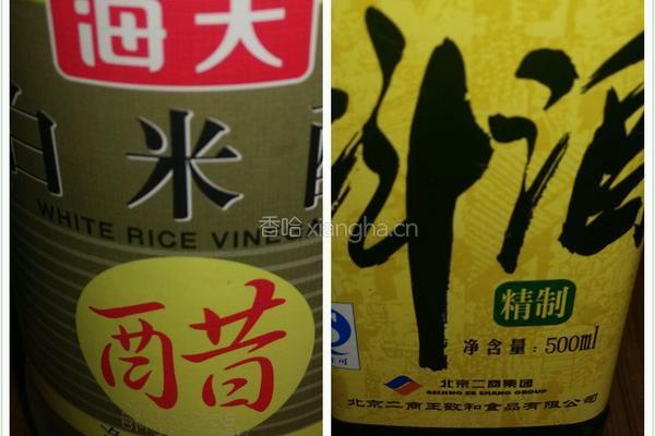 排骨玉米汤的做法图解4