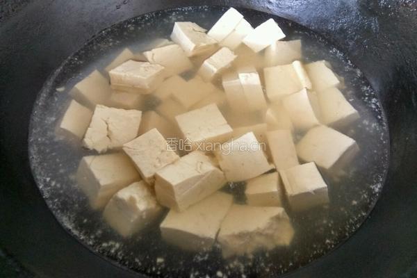 豆腐木耳汤的做法图解5