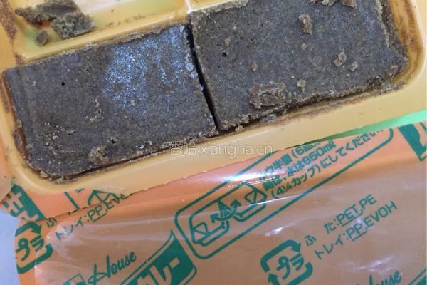 土豆咖喱饭的做法图解3