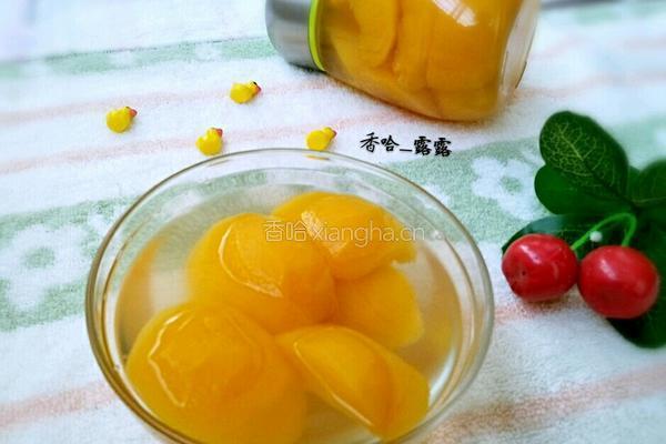 黄桃罐头的做法图解11