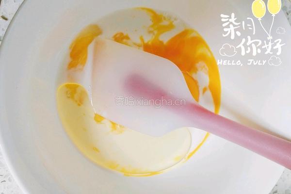 蔓越莓肉松小贝的做法图解3