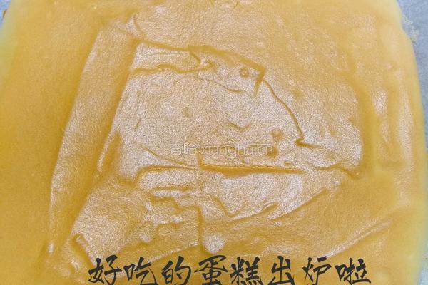 蔓越莓肉松小贝的做法图解12