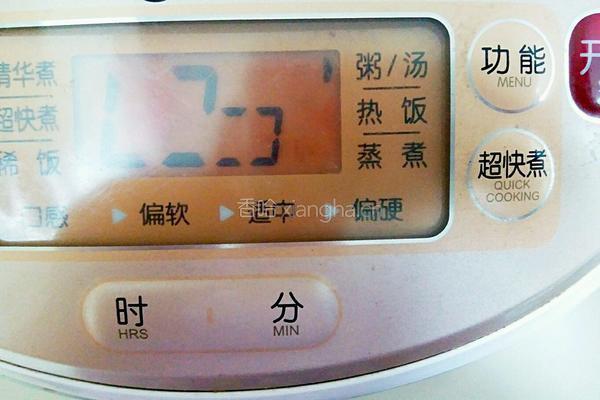 冰糖银莲绿豆粥的做法图解5