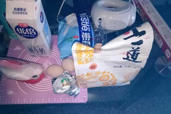 金黄椰丝球的做法图解1