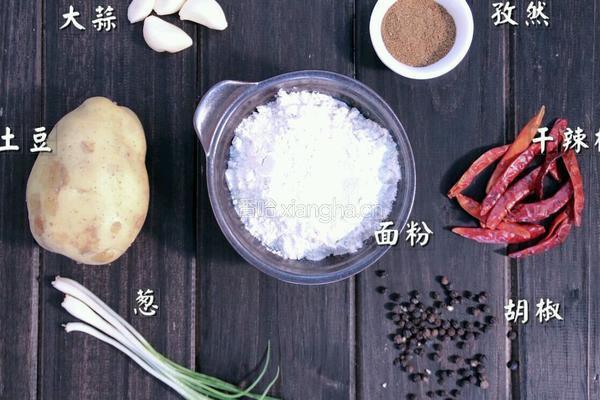 迷迭香小土豆的做法图解1