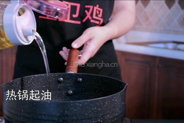 迷迭香小土豆的做法图解6