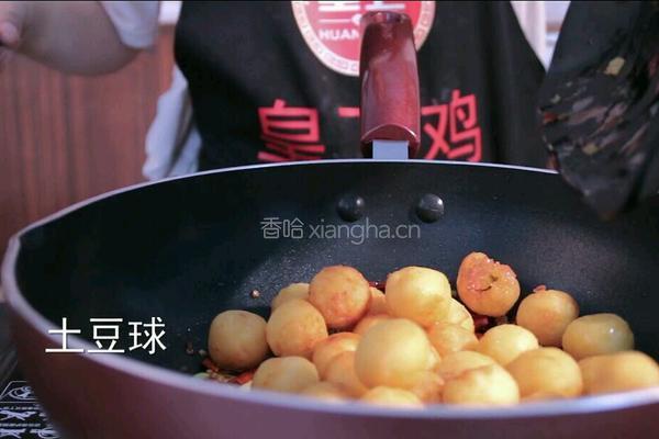 迷迭香小土豆的做法图解9