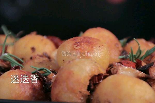 迷迭香小土豆的做法图解11