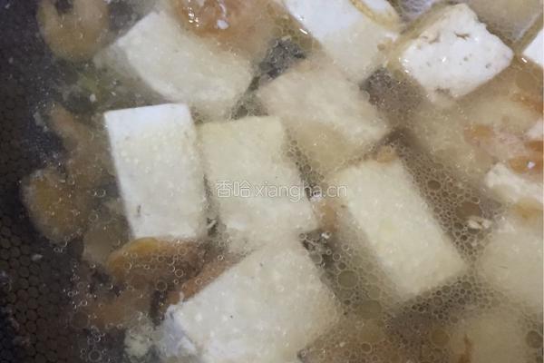 海米炖豆腐的做法图解10