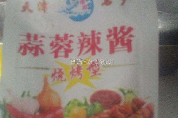 微波炉烤肉的做法图解7