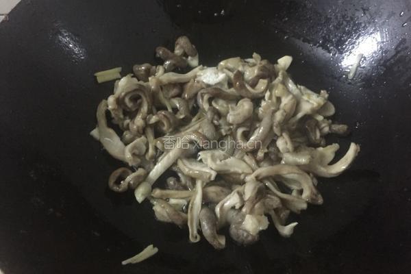 青红猪肚的做法图解3