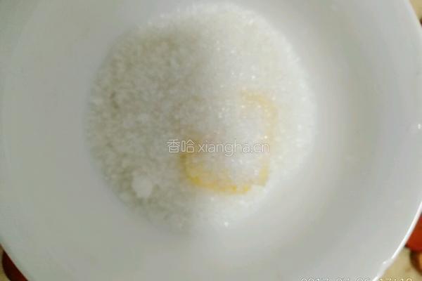 芒果蛋挞饼的做法图解2
