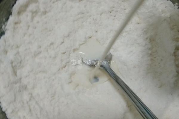 芒果蛋挞饼的做法图解5