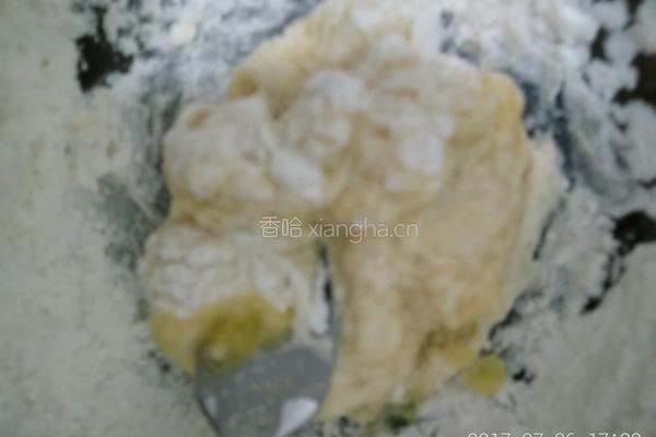 芒果蛋挞饼的做法图解7