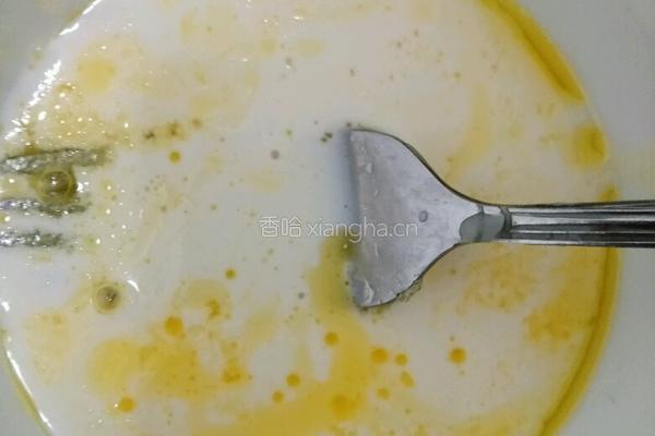 芒果蛋挞饼的做法图解11