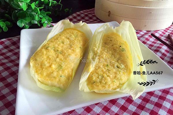 玉米干粮的做法图解12