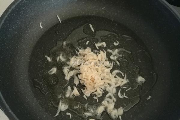 茴香素合子的做法图解5