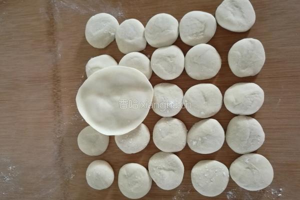 茴香素合子的做法图解10