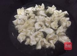 炸云吞的做法图解6