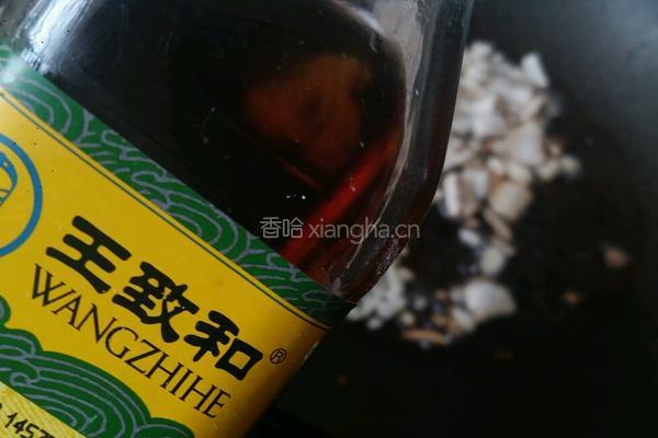 肉酸豆角的做法图解7