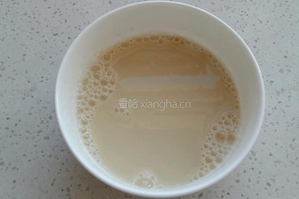 麦穗包的做法图解3
