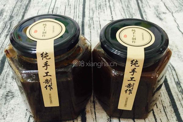 红糖枸杞姜枣膏（无渣版）的做法图解22