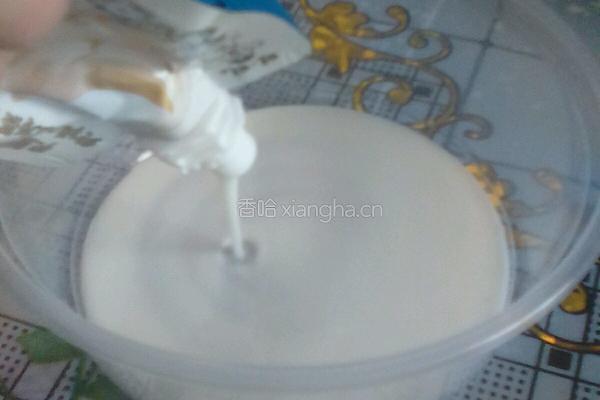 混合味冰淇淋的做法图解1