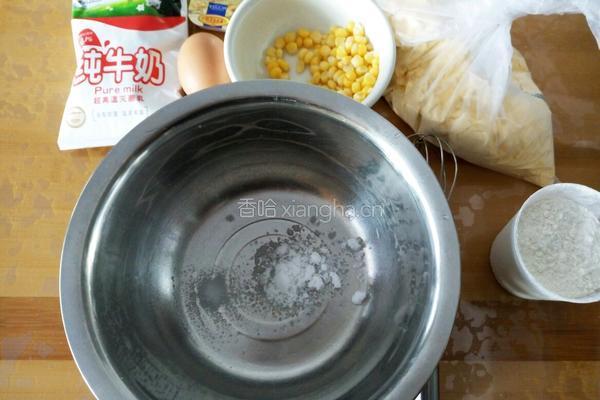 小玉米饼的做法图解1