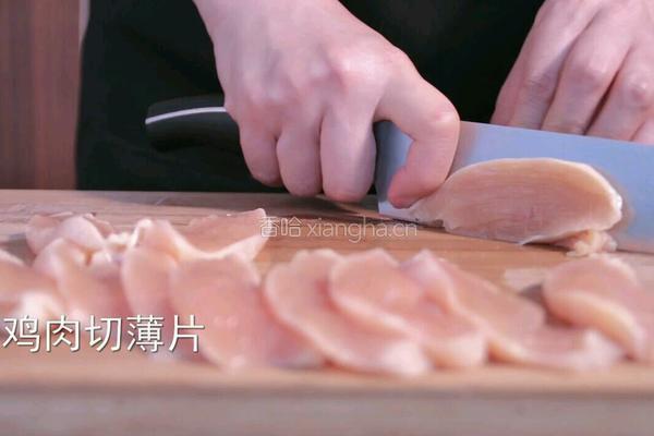 薯片海苔鸡柳的做法图解2