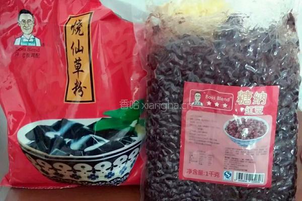 DIY烧仙草的做法图解1