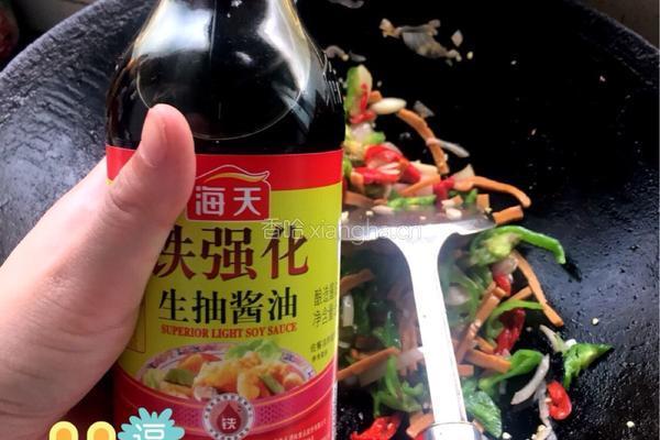 爆炒干鱿鱼的做法图解8