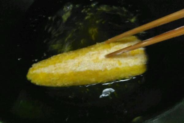 脆皮玉米的做法图解9
